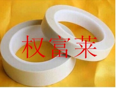 ������̱��oĤ19�z9�z��������5.1�؃r