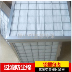 ��Ч���Ǽܿ��{(di��o)�V�W(w��ng) ���L���{(di��o)��Ч�՚��^�V������ϴ�ۯB����^�V