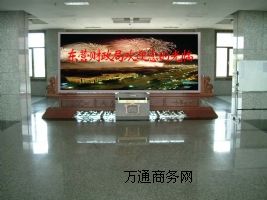 ���_ �؃r�����Ƴ����\��LED�@ʾ���aƷ