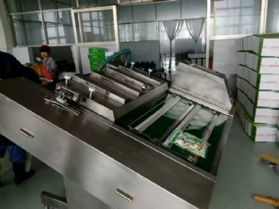 ɽ�|���\�� �u����հ��b�C