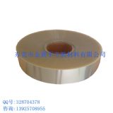 ���I���N ͸����͸����pet�����z���� һ�l��ӆ �J��Ʒ��