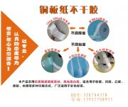 ӆ�Ʋ����z  �����z����