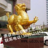 �M�ҳ����N���~����(�D)