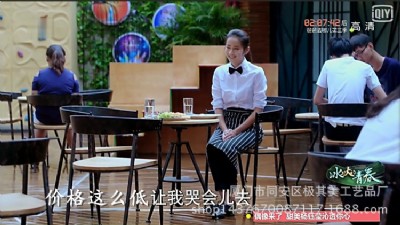 ����(y��ng) ���ȏd���� �����νM�� ���e����