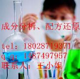 ā�ӷۻ��W�ɷ֙z�y�����䷽�����z�y