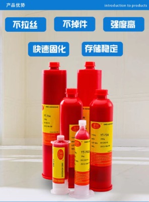 �����smt�t�z/��ӹ̶��t�z/�h�����z/pcb���Ԫ���N