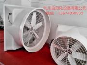 �i���L�C ˮ��