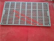 �i��(ch��ng)©�S�ذ�