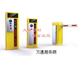 �Ŷ�����ͣ܇��ϵ�y(t��ng)