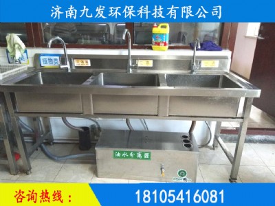 ɽ�|����һ�w�������b��