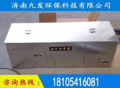 �N���Uˮ̎���O�����Ӹ���Ч�������