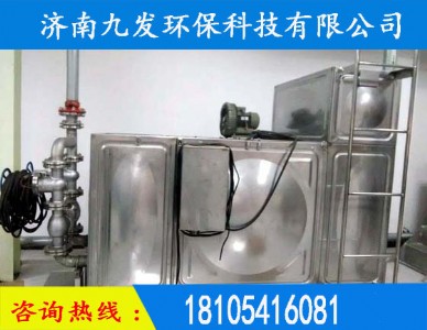 �o�������������b��ȫ���O��