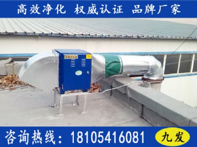 �R���͟��^�V��������ǰ