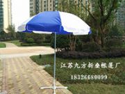 ���Kʡ�ŷ�����V��̫ꖂ����l�������a�S��