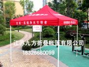 ���Kʡ�ŷ�����V�掤�����l�������a�S��