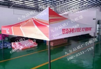 �ŷ��V�掤�����ȫ������ֱ�N