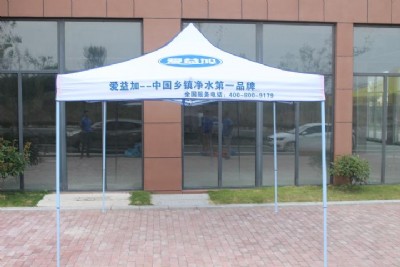 ɽ�|�ۯB�������l(f��)/�ŷ��ۯB���񌣘I(y��)�������a