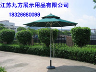 ���Kʡ�ŷ�����V�����e�����l(f��)�������a(ch��n)�S��