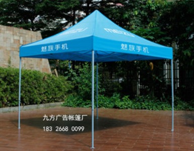 �ŷ�����������������N�����Ľ����������S��ֱ�Nȫ��ֱ��