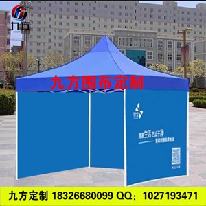 �����S�Ҷ��ƏV�掤���Ľǎ����ۯB����