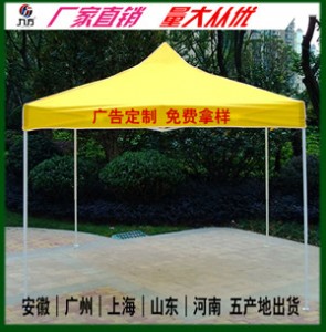 ����(y��ng)�S�Ҷ��� �V��̫ꖂ��ĽǴ����ꖂ�ȫ�����l(f��)