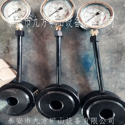 �^�U���y��Ӌ