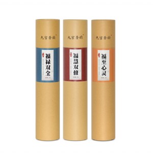 �B�T�Ōm�����Ȼ�Y�����^����ؔ�������l