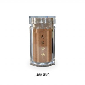 �B�T�Ōm�����Ȼ����̴����B���������������l���a