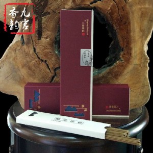 �B�T�Ōm�����U�辀��P��r�� ���㾀�����a���l