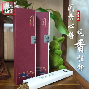 �B�T�Ōm�����Ȼ޹�²ݾ���Ļ����P�㰲�������a���l