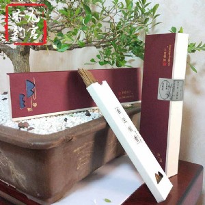 �Ōm����B�����򻨾�������՚���Ȼ�������������a�S