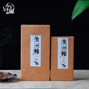 �B�T�Ōm��퍰���̴�P�����r�� ���l���a�S