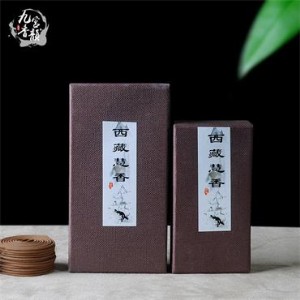 �B�T�Ōm������ػ���P����Ȼ�Y����Ѭ����Ã��������a