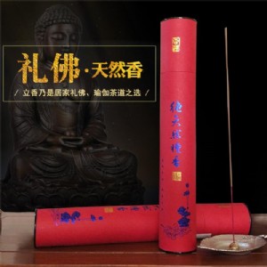 �B�T�Ōm�����ɽ̴����Ȼ����Y���� �B�����ļҺ�