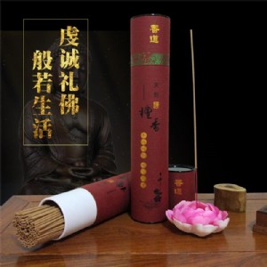 �B�T�Ōm����_��̴��������Ȼ�Y�����B�������l�r