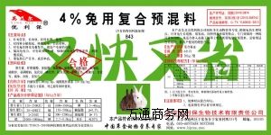 Ҏģ�B�È����ӿ��ٸ�Ч��������