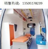 NJ5040XXC3������ȫ�ע����(�D)