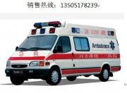 ʯ���f�н��ȫ혾��o܇�����ͣ�