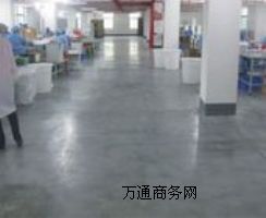 ���f��������ُ�I˹̩��������ɰ��ĥ�����и���