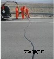 �I���(y��ng)�ſh���a(b��)·���ѿp�x��·���p�z