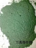 ������������ɰ��ĥ�����x˹̩����