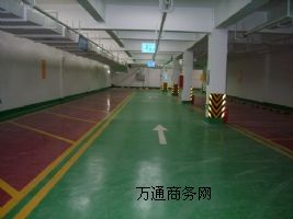 �����~�_�h�x��ʲô�ӵĽ���ɰ��ĥ������ϲ�