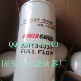 �����ɞVо5241840301���u��