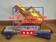 sqs-230�;�����Ͷ��