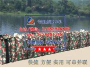 ��(ch��)ˮ��ˮ��