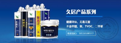 ͬ�����p����ʲô�r������@ô��