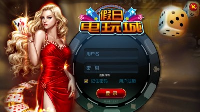 ���C������ɫ���֙C��_��_��_��_�м��˴�����