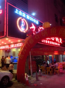 ʯ��~�����B�i��ʯ��~������ô�ӡ����Tկʯ��~�����B�i��