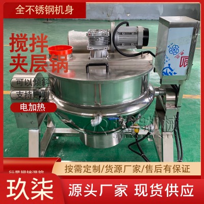 ȫ�ԄӸ�ˎ��s�C����� �ڸ�ˎ�����z���Ɣ���偾��ⰾ��ˎ