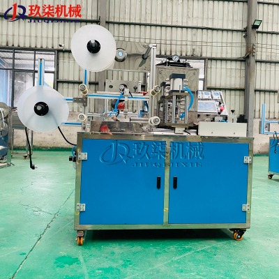 ����ȫ�Ԅӵ�ע���a��  �o�κ۹ε���ˎ�C �����zȫ�ԄӸ�ˎ�C